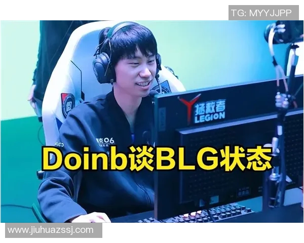 王者荣耀焦点BLG战队近期状态分析及未来发展展望 王者荣耀焦点BLG战队近期状态分析及未来发展展望