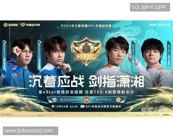 王者荣耀意识排行榜揭晓TES战队荣登第五名引发热议 王者荣耀意识排行榜揭晓TES战队荣登第五名引发热议