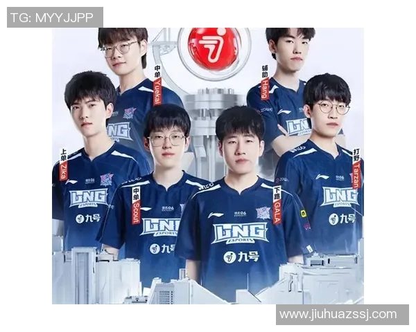 LNG战队逆袭之路DOTA2赛场上的传奇与坚持 LNG战队逆袭之路DOTA2赛场上的传奇与坚持