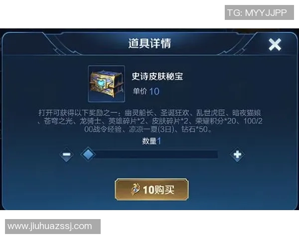 从零基础到高手王者荣耀S15赛季战术全解析与实战技巧分享 从零基础到高手王者荣耀S15赛季战术全解析与实战技巧分享