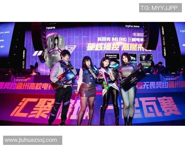 DOTA2战术EDG区域防守体系解析及S15赛季电竞比分分析 DOTA2战术EDG区域防守体系解析及S15赛季电竞比分分析