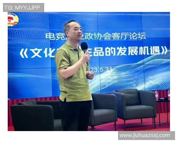 电竞传奇赵伟深度解析CSGO成功秘诀与未来发展方向 电竞传奇赵伟深度解析CSGO成功秘诀与未来发展方向