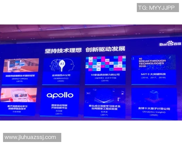 电竞数据助力王者荣耀职业生涯的成长与挑战对话周强