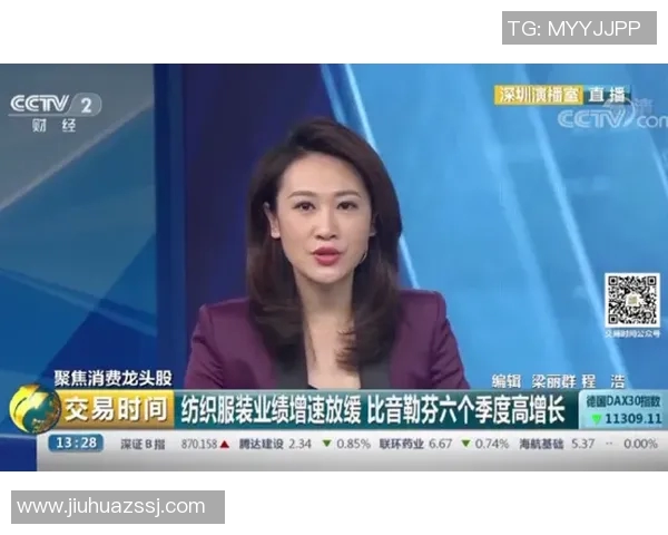 揭秘黄丽成功之道专访她在CSGO领域的独特见解与经验分享