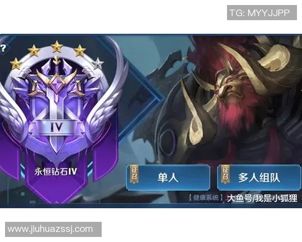 S15赛季LOL比分解析RNG战术包夹体系在王者荣耀中的应用与影响