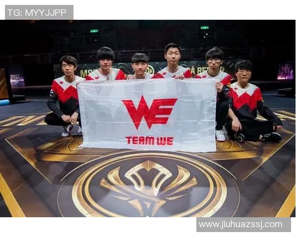 电竞数据电竞比分分析和平精英赛事中WE战队的经验与策略探讨