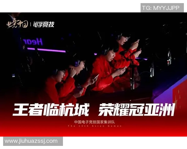 esports数据电竞比分冠军杯点评IG团队协作表现分析与未来发展建议