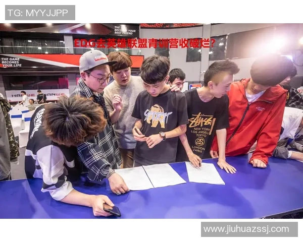 和平精英玩家热议EDG节奏争议引发的战术讨论与反思实时新闻 和平精英玩家热议EDG节奏争议引发的战术讨论与反思实时新闻