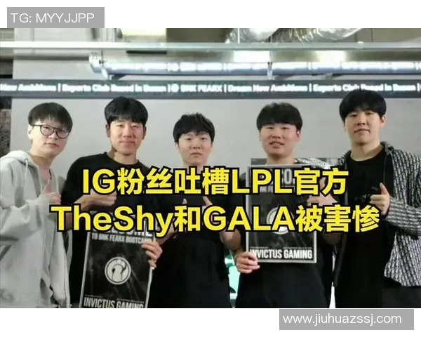 王者荣耀深度解析IG战队选手个人能力与团队协作的完美结合实时新闻 王者荣耀深度解析IG战队选手个人能力与团队协作的完美结合实时新闻